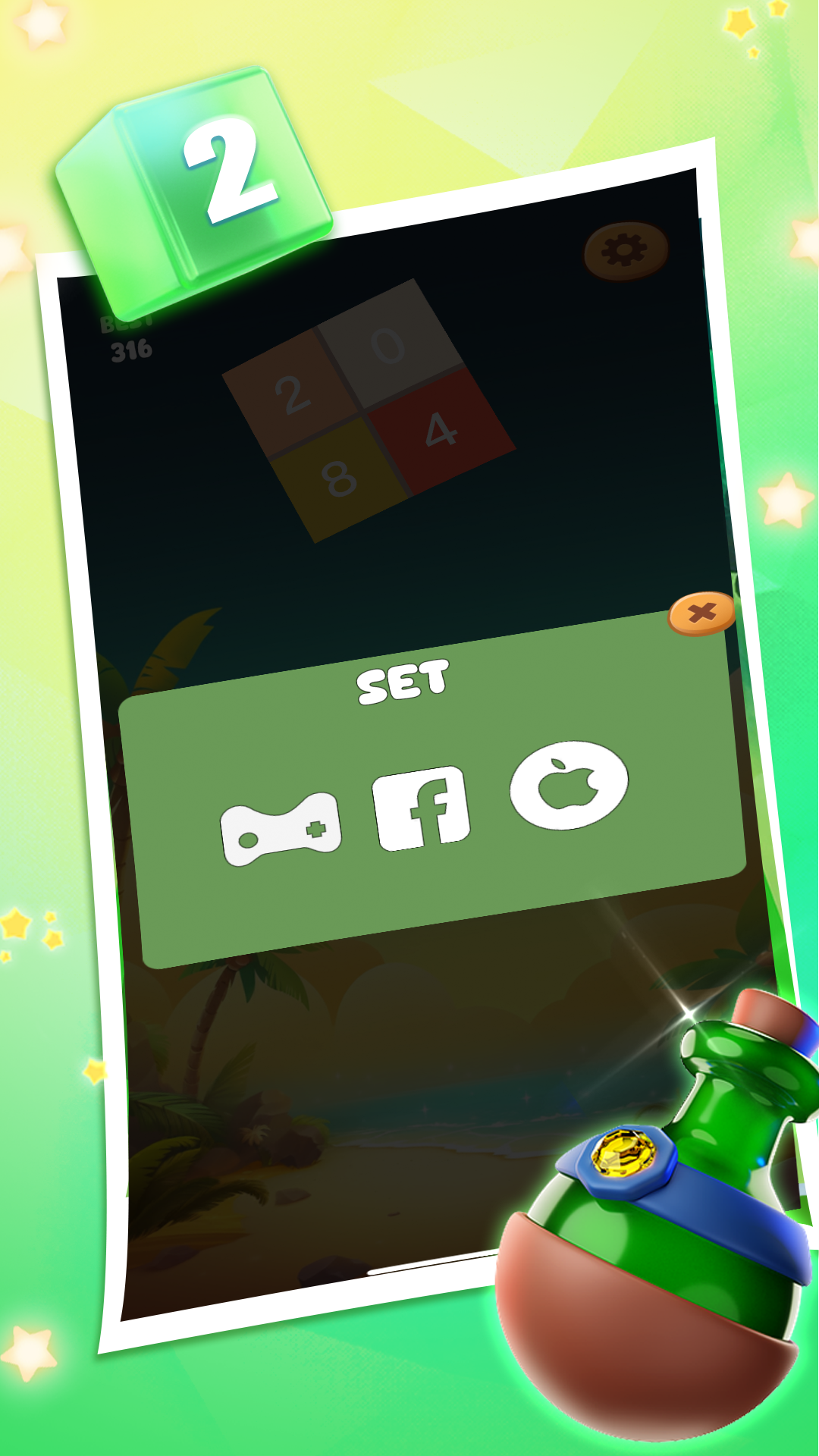screen 2